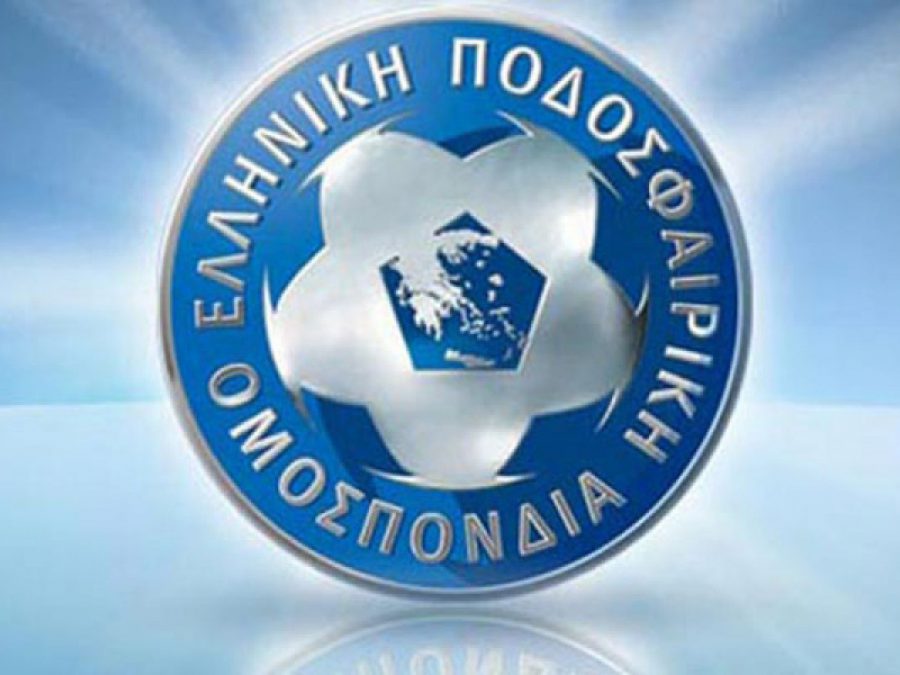 Οι προτάσεις για Γ΄Εθνική και ερασιτεχνικό