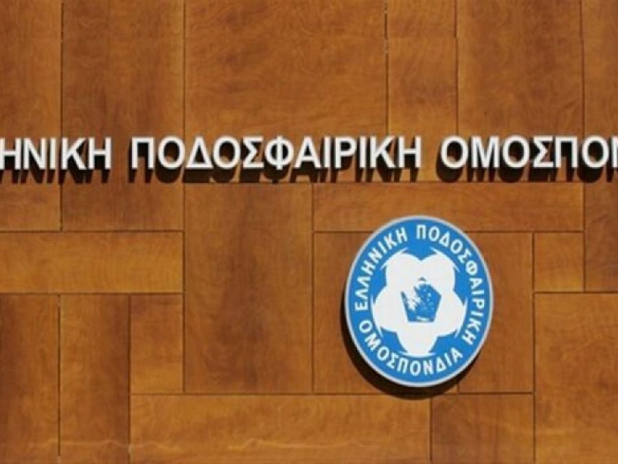 Η Επιτροπή Δεοντολογίας εμπλέκει τον ΠΑΣ Γιάννινα