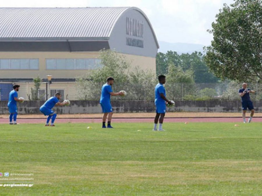 Ξεκίνησαν οι προπονήσεις στον ΠΑΣ