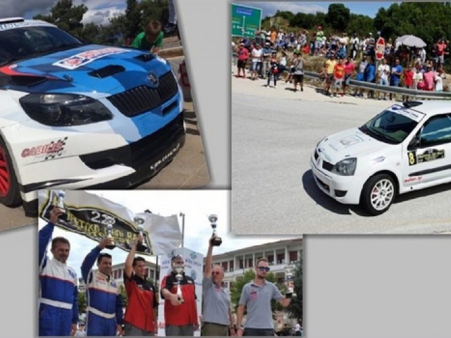 Στις 11-12 Ιουλίου το Ηπειρωτικό Rally
