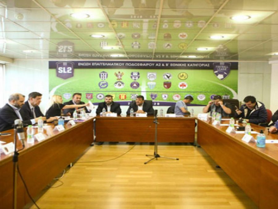 Στη σέντρα η Super League 2