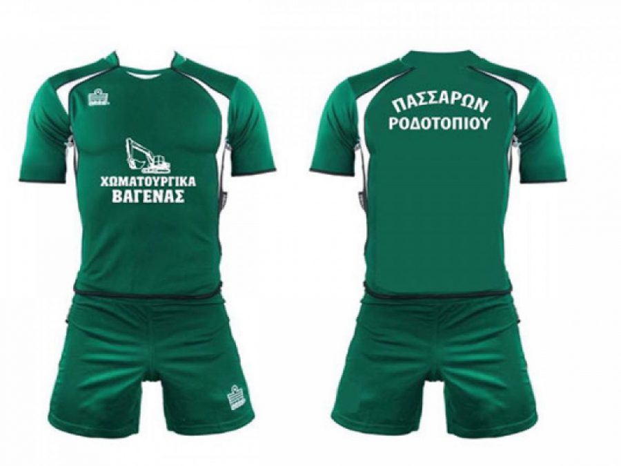 Ανακοίνωσε προετοιμασία, φιλικά και ευχαρίστησε χορηγό το Ροδοτόπι