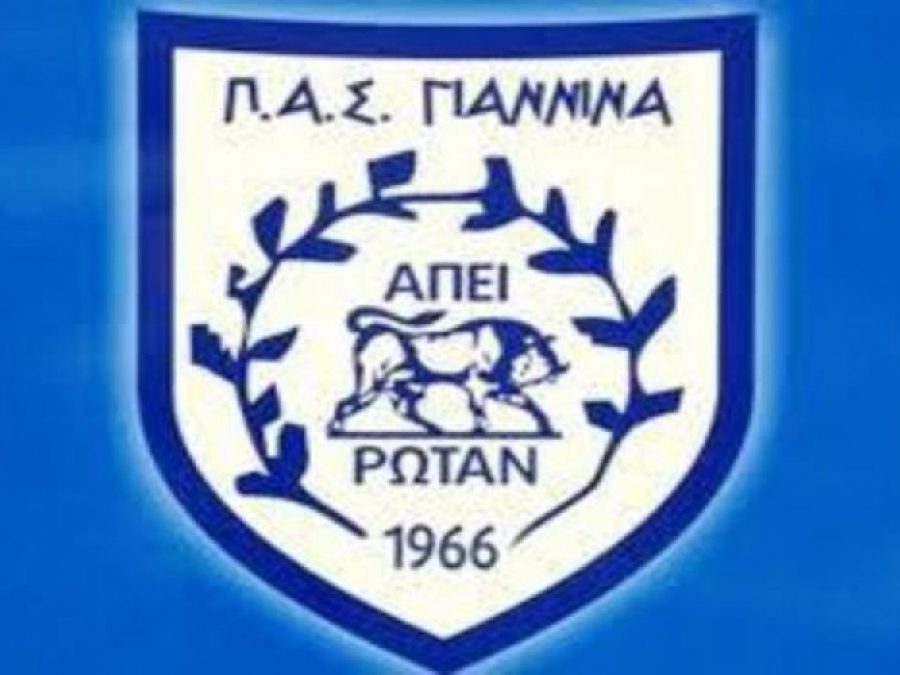 Εργομετρικά, εξετάσεις με απουσίες στον ΠΑΣ