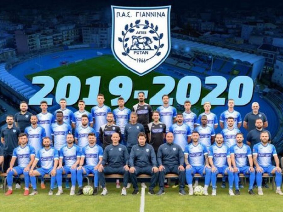 Προαναγγελία για νέες αποχωρήσεις στον ΠΑΣ