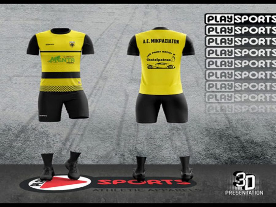 Ευχαριστούν χορηγούς οι Μικρασιάτες