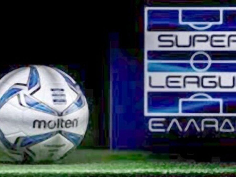 Πρόσω ολοταχώς για πρωτάθλημα 14 ομάδων