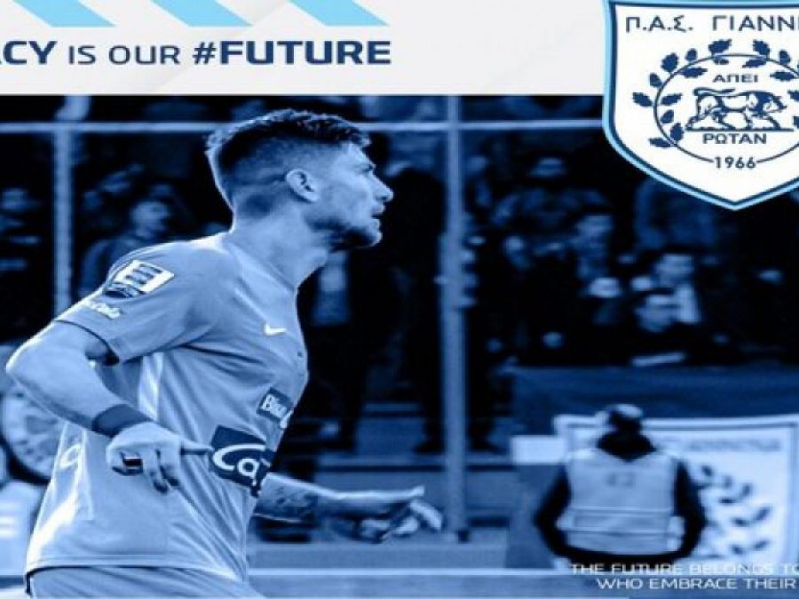 Και με τη βούλα στον ΠΑΣ ο Κάργας 