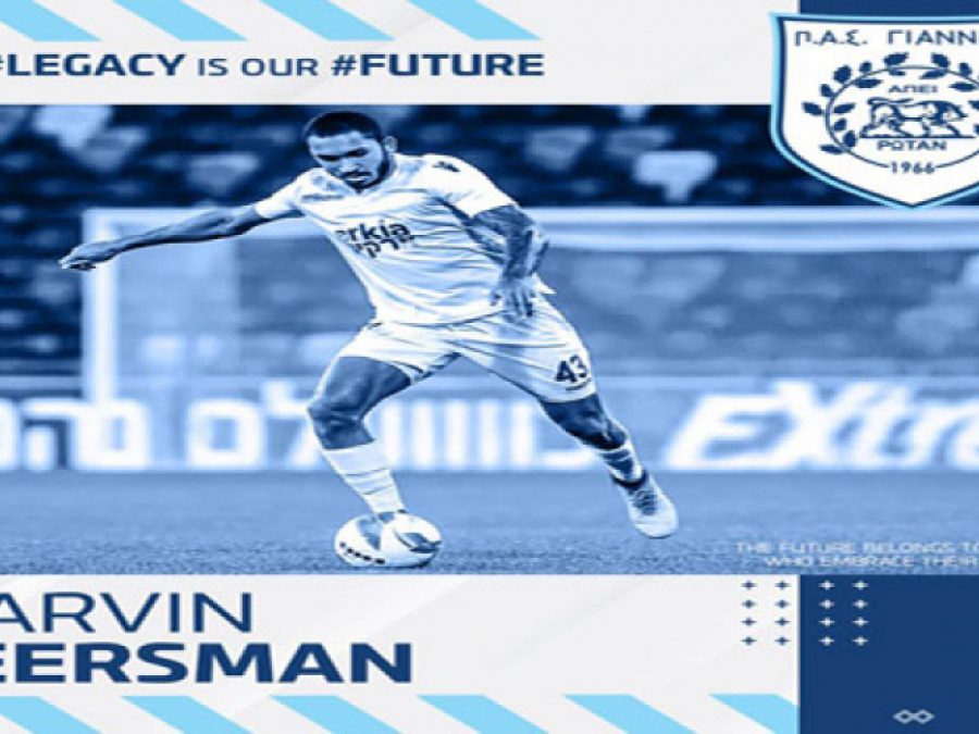 Τον 29χρονο Βέλγο Marvin Peersman πήρε ο ΠΑΣ