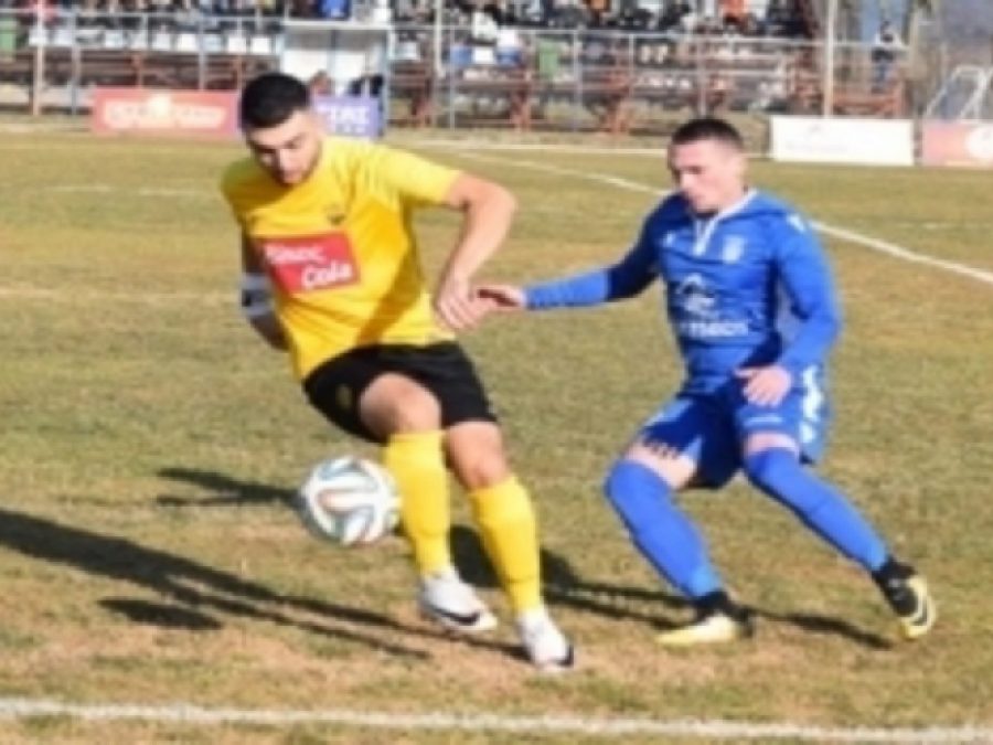 Κόλπο γκρόσο με Νούγια η Κράψη