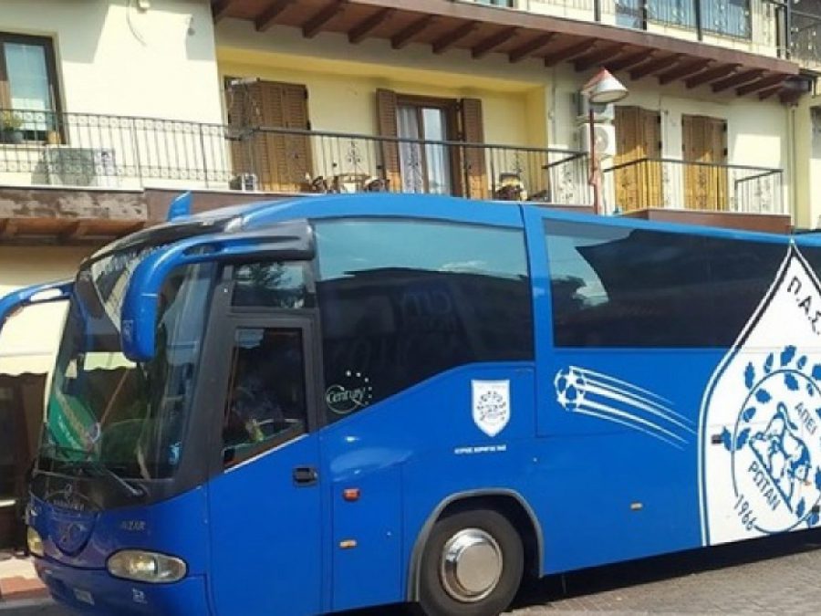 Με ταλαιπωρία το ταξίδι, ακυρώθηκε η προπόνηση 