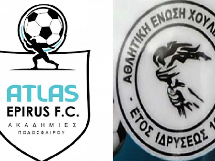 Tέσσερις αφίξεις στον Άτλα-Χουλιαράδες 