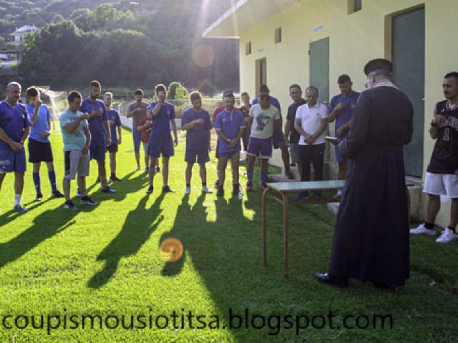 Ξεκίνημα για τη Μουσιωτίτσα (photos)