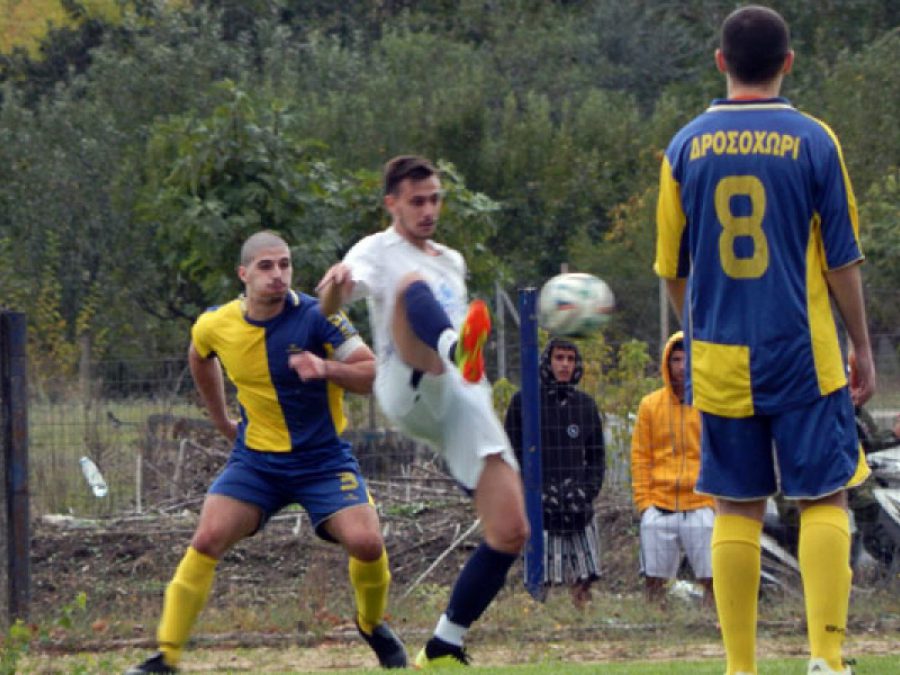 Τα μοιράστηκαν όλα, Ανατολή-Δροσοχώρι 2-2 (video)