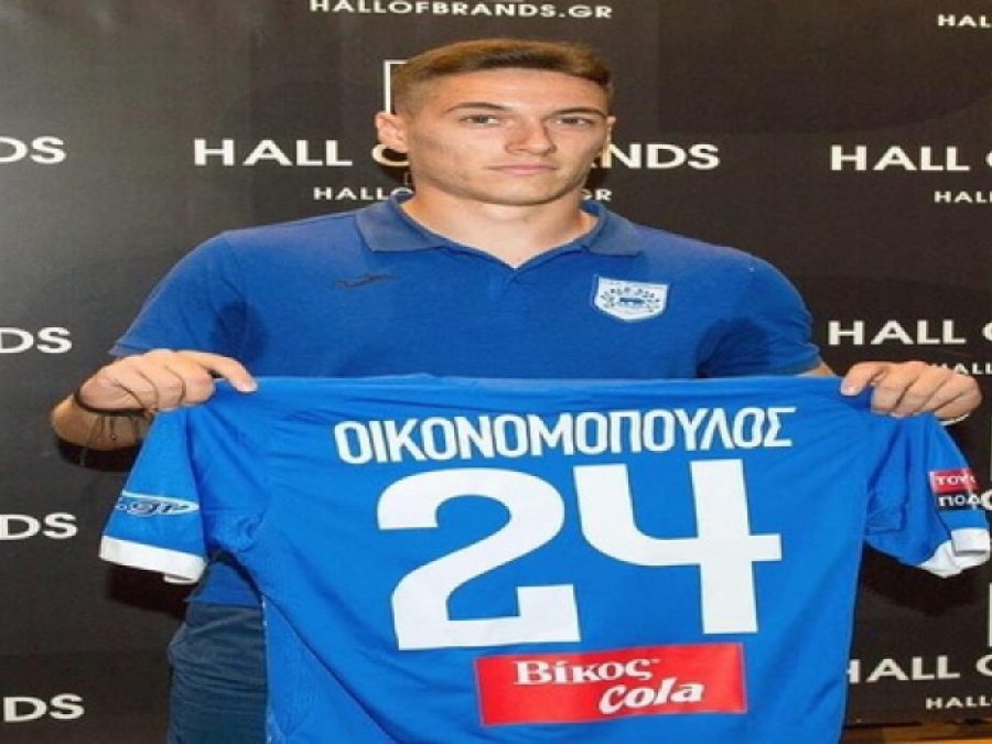 Οικονομόπουλος: "Θα γίνουμε αποτελεσματικοί"