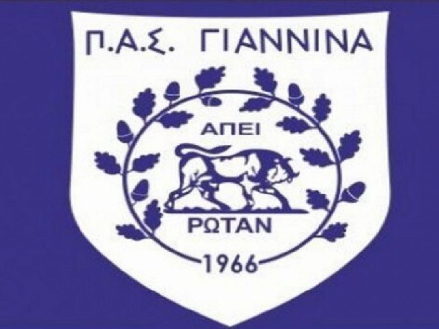 Κινείται για Αργεντινό μέσο και Ισπανό επιθετικό!