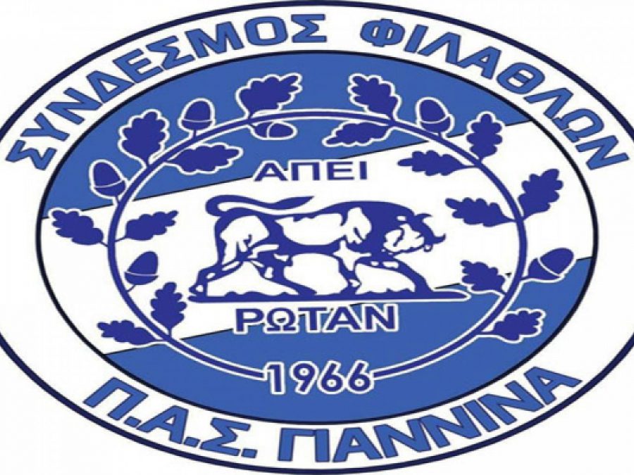 Σ.Φ.ΠΑΣ Γιάννινα: «Αποσβολωμένοι βλέπουμε το car-αγκιοζιλίκι»