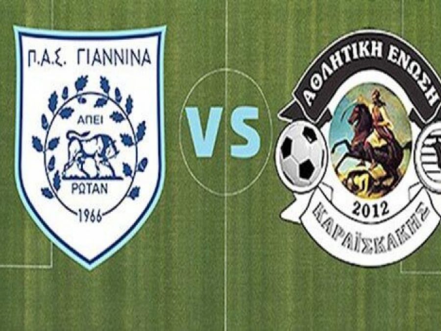 Φιλική αναμέτρηση σήμερα του ΠΑΣ με τον Καραΐσκάκη