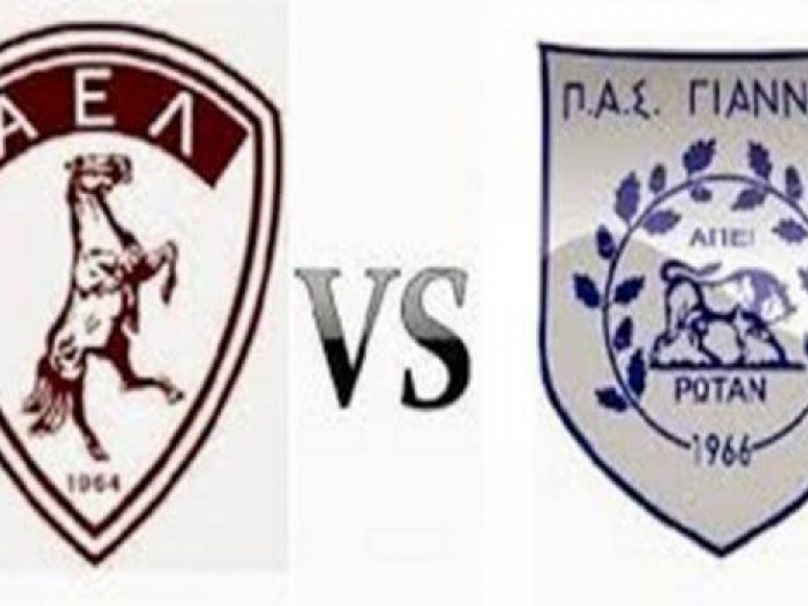 Πρόβα τζενεράλε για τον ΠΑΣ με δυνατό τεστ κόντρα στη Λάρισα