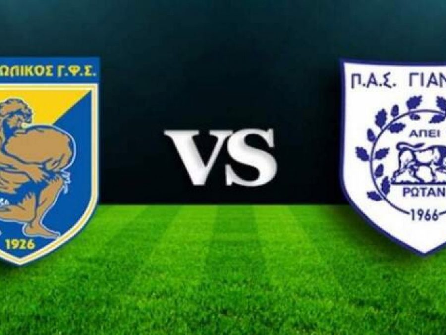 Τέταρτο φιλικό τεστ με τον Παναιτωλικό στο Αγρίνιο