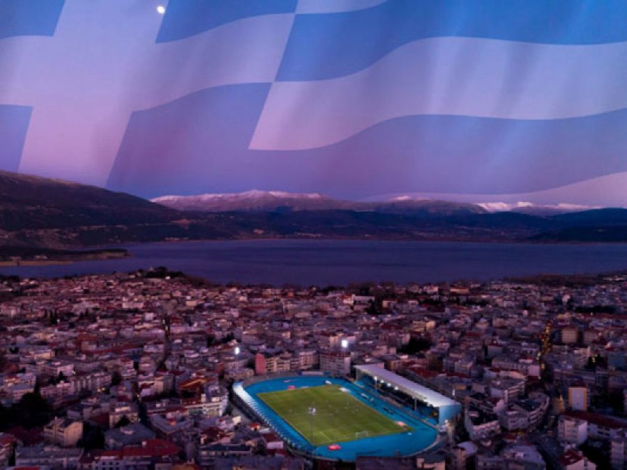 Το μήνυμα της ΠΑΕ ΠΑΣ Γιάννινα για την 28η Οκτωβρίου