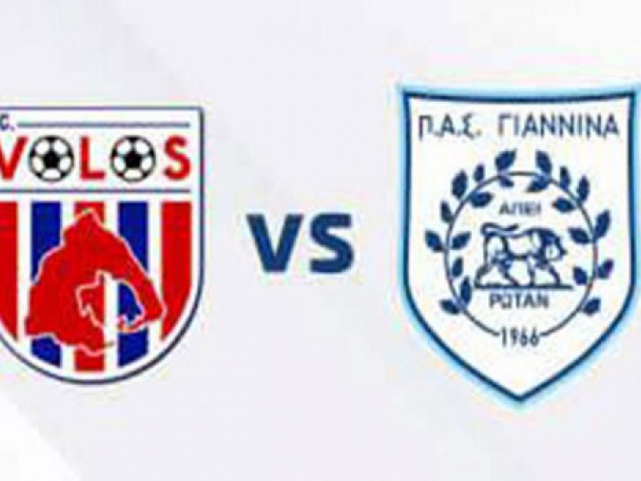 Με επιθετικό πλάνο ο ΠΑΣ Γιάννινα στο Βόλο