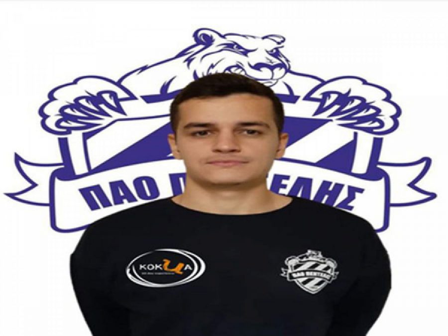 Πεντέλη: Αποκτήθηκε ο Θάνος Διβίδης