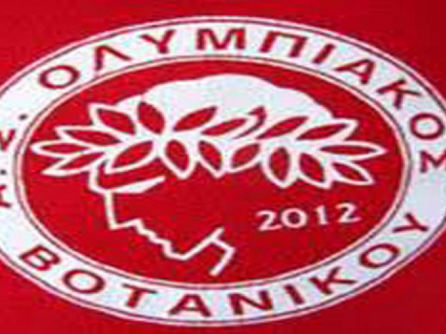 Βοτανικός: Απέκτησε τον Χρήστο Κολλιοντζή