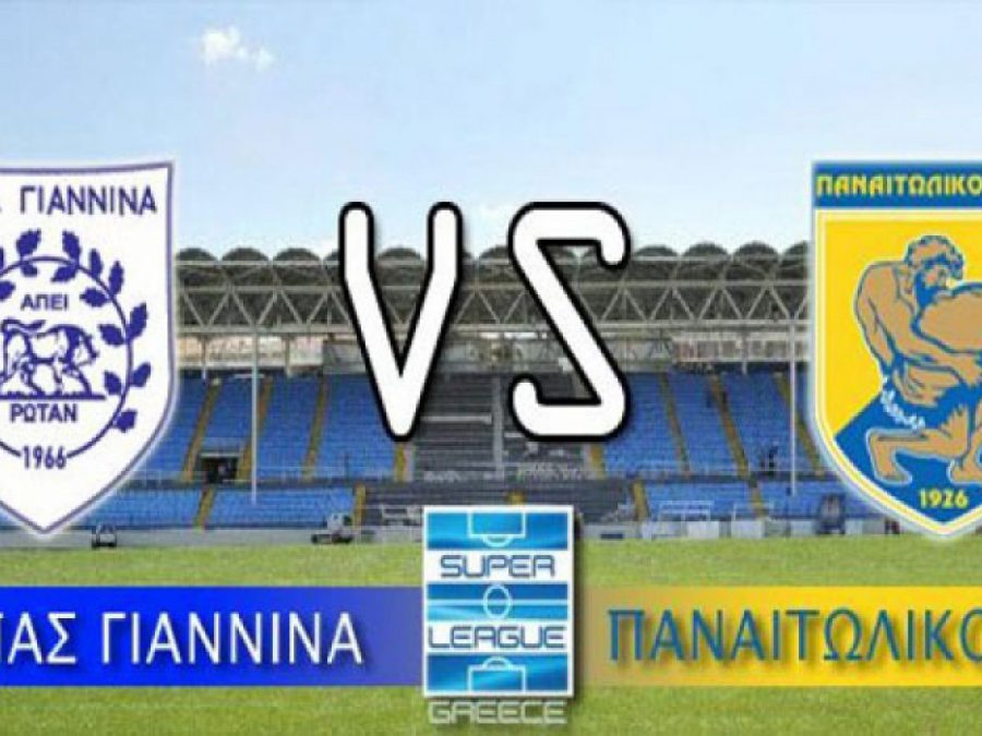 Δεύτερη ευκαιρία με τον Παναιτωλικό