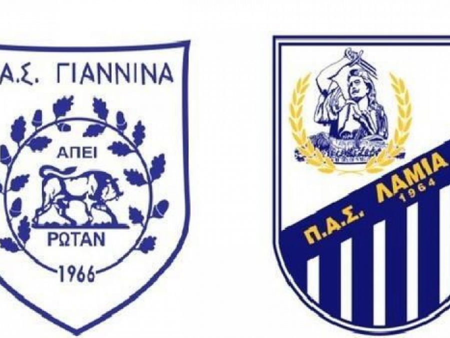 Μονόδρομος η νίκη παρά τις απουσίες