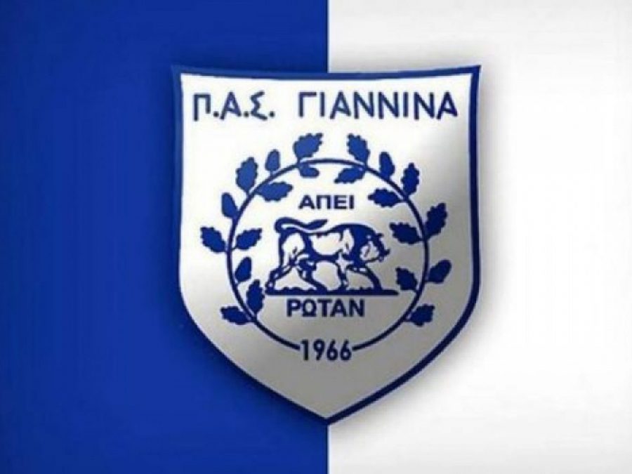 Ο ΠΑΣ Γιάννινα το μεγαλύτερο σωματείο στη Δυτική Ελλάδα