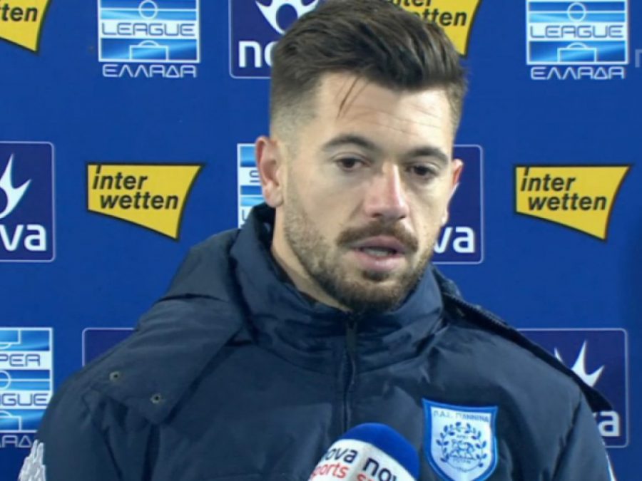 Παμλίδης: «Έχουμε δικαίωμα στο όνειρο»