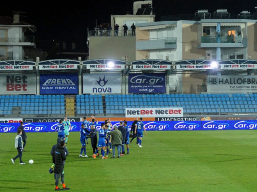 Παραλειπόμενα από το ΠΑΣ Γιάννινα-Ατρόμητος