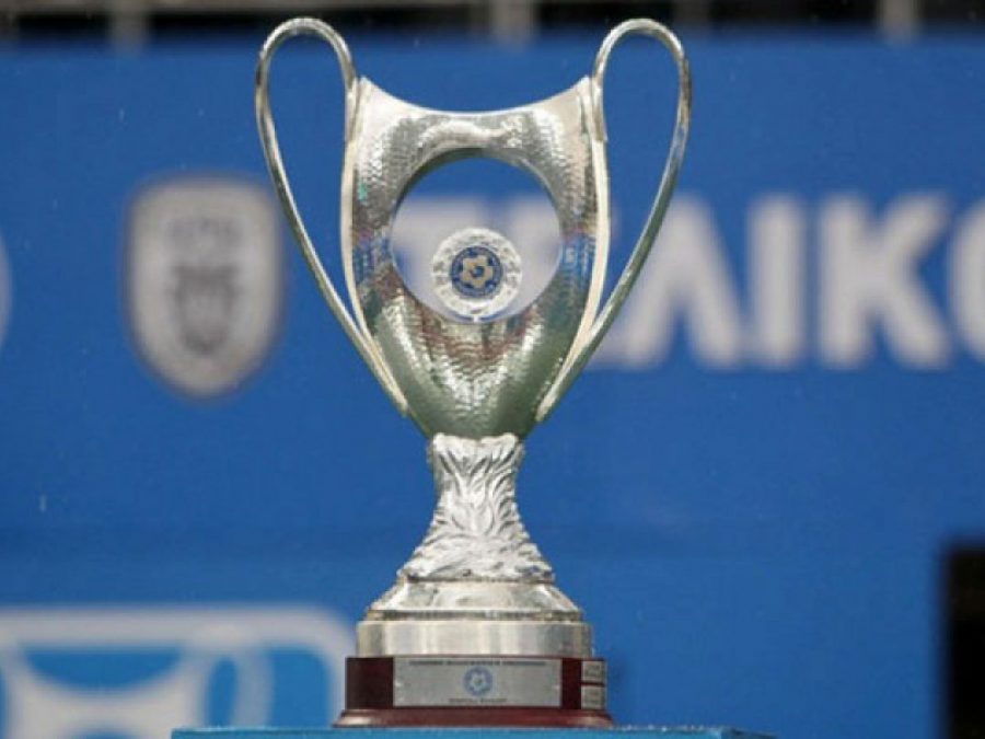 Ζήτησε αλλαγή ο Ολυμπιακός