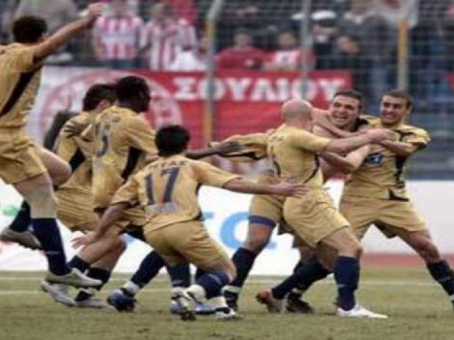 Με οδηγό το 2007 για το πρώτο βήμα ο ΠΑΣ (video)