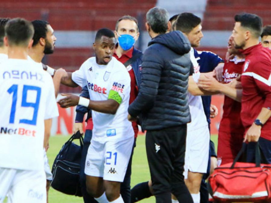 Δυναμικό όχι στον ρατσιμό, ΑΕΛ-ΠΑΣ 2-0