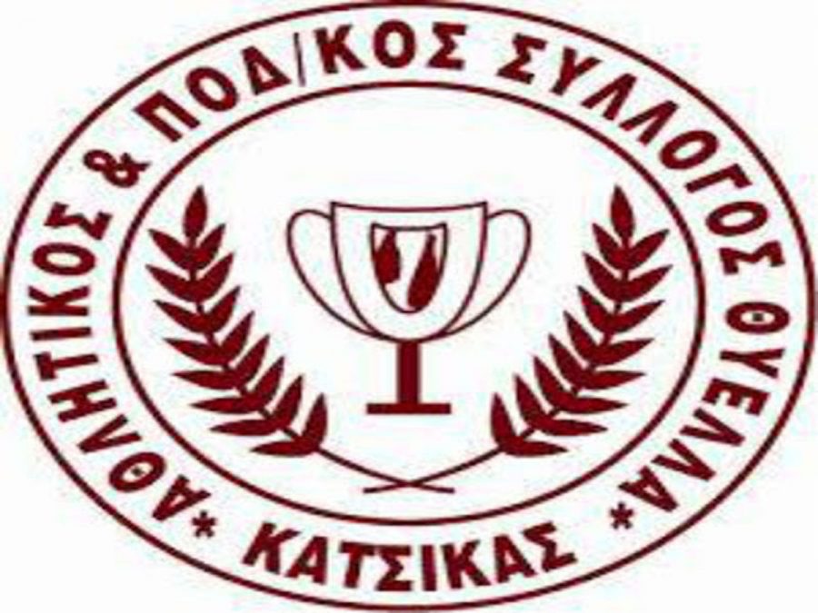 Εκλογές στις 11 Ιουλίου στην Κατσικά