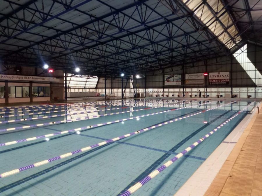 Κλειστό λόγω εργασιών το κολυμβητήριο στη Λιμνοπούλα