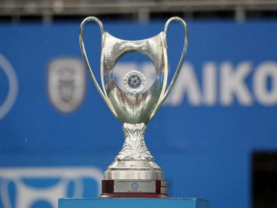 Από την 5η φάση η συμμετοχή των ομάδων της Super League 1 στο Κύπελλο Ελλάδας 