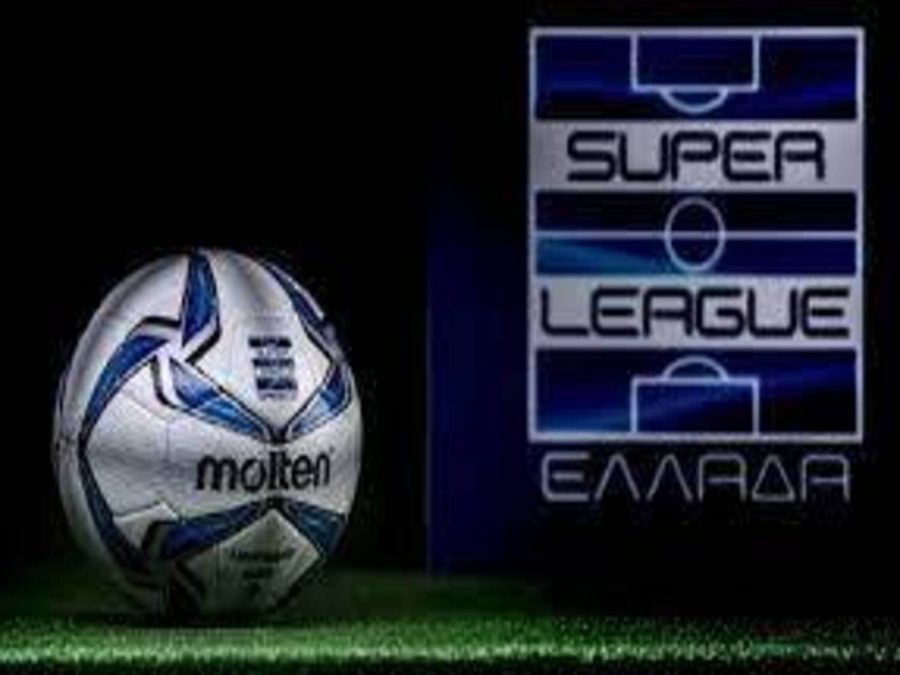 Νέα Γ.Σ. την Δευτέρα 23/8  στη Super League 