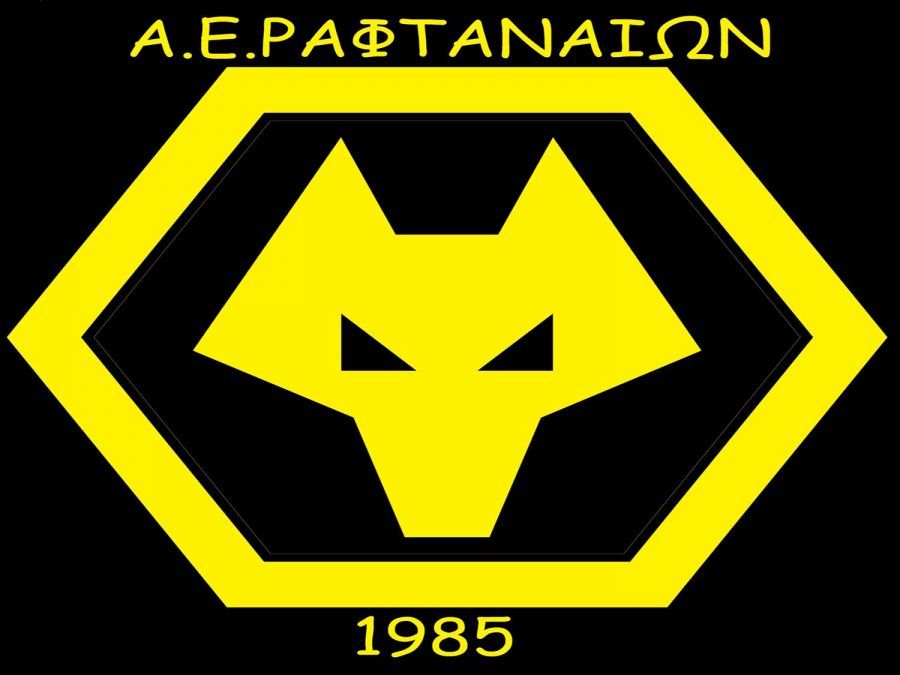 Ραφταναίοι: «Δεν έχουν θέση στο ποδόσφαιρο η βία και το μίσος» 