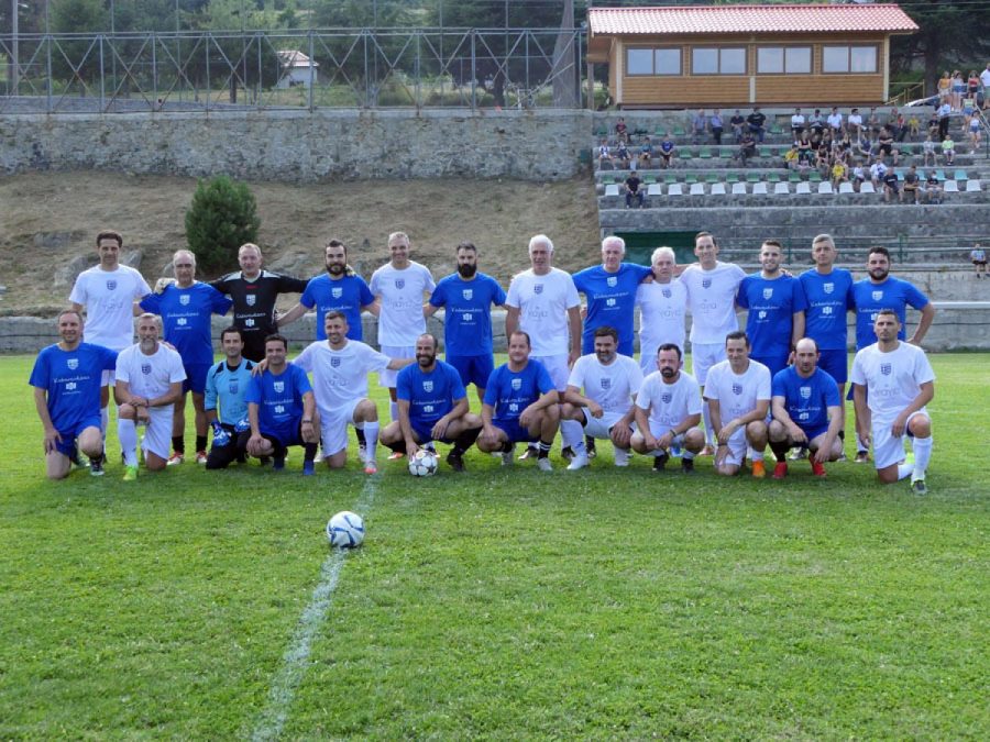 Φωτορεπορτάζ από τον αγώνα παλαίμαχοι Μετσόβου-Επίλεκτοι (Μέρος Α)