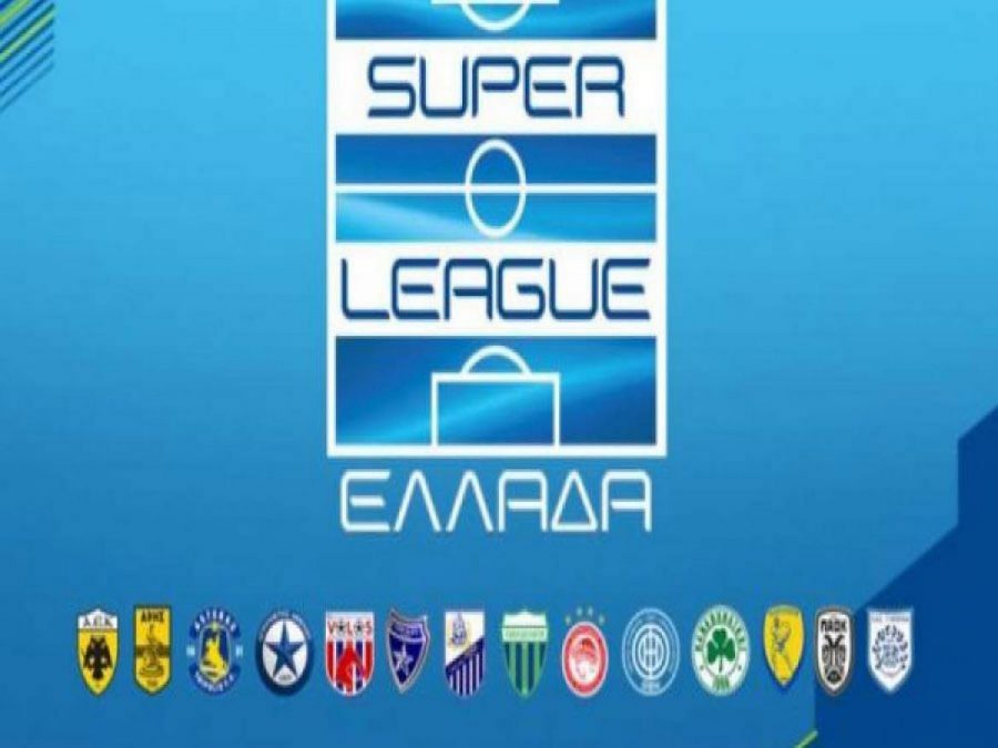 Super League: Όλες οι ημερομηνίες του νέου πρωταθλήματος και του Κυπέλλου