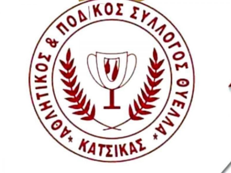 Κατσικά: Συγχαρητήρια σε  Μεσολόγγι και Αναγέννηση Άρτας για την άνοδο