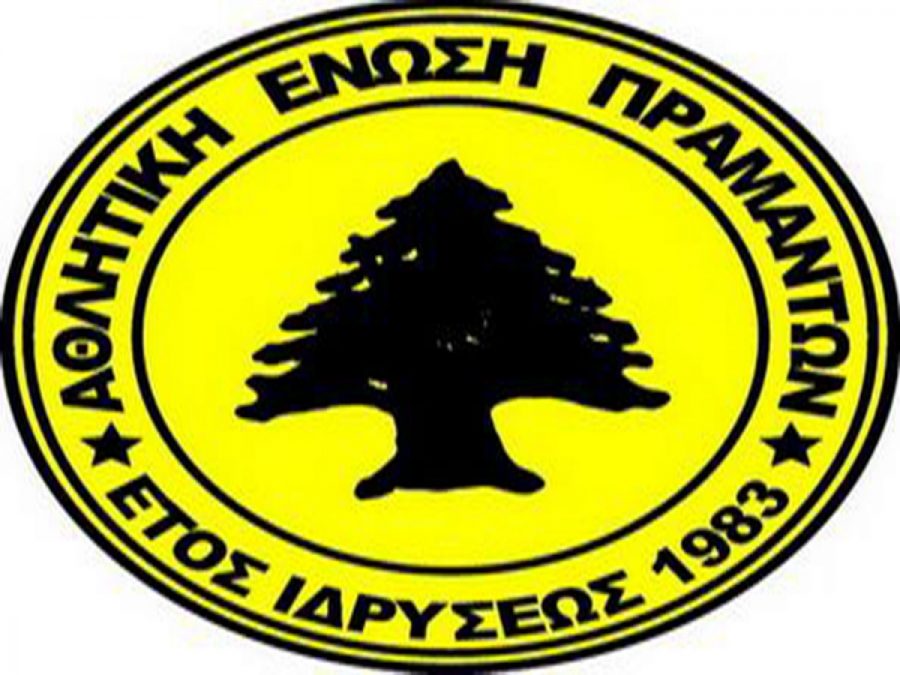 Πράμαντα: Πρώτη μεταγραφή ο Δημήτρης Ναστούλης