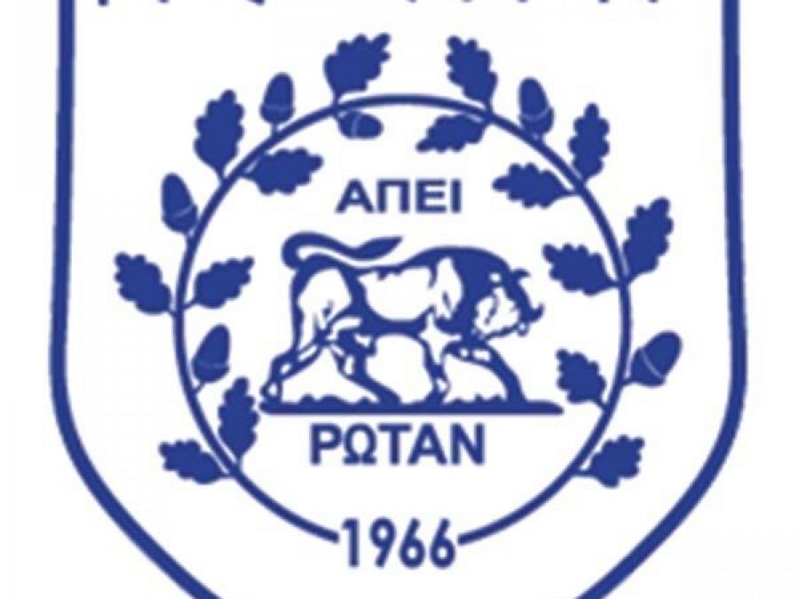 Ζητάει πίσω τα λεφτά από τον ΠΑΣ η Περιφέρεια Ηπείρου