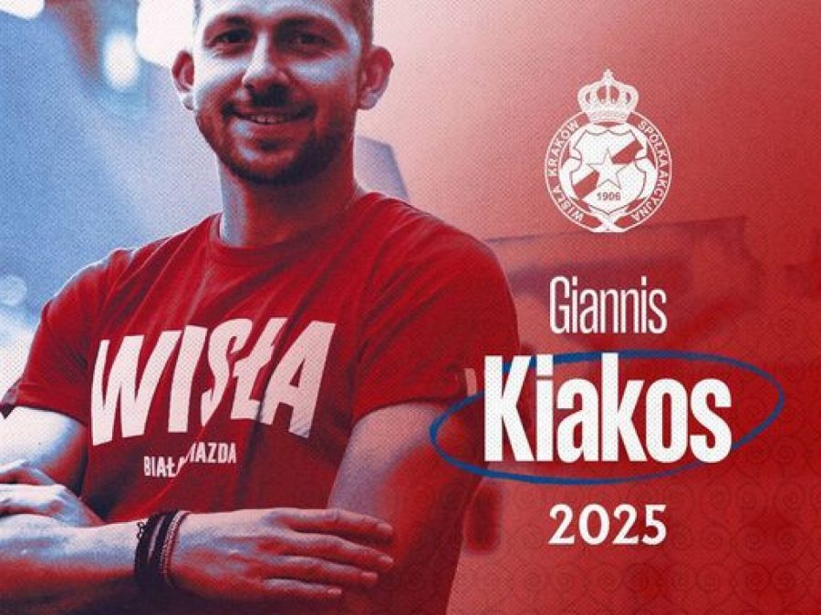 Στην πολωνική Βίσλα Κρακοβίας ο Κιάκος 