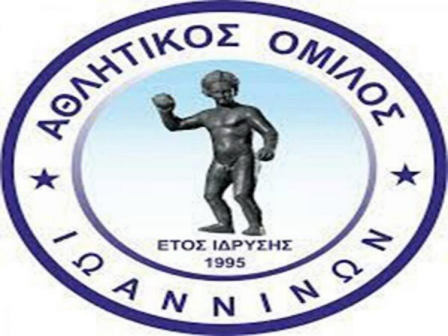 Έχασε το ντέρμπι από τον Ηρακλή ο ΑΟ Ιωαννίνων