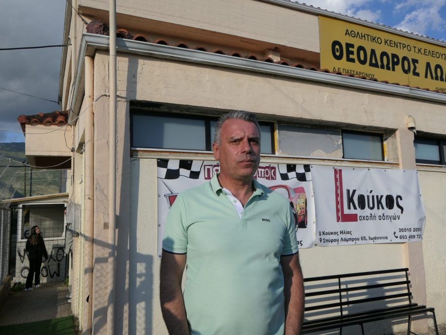 Ζώης: «Οι λεπτομέρειες δεν είναι ποτέ υπέρ μας» (video)
