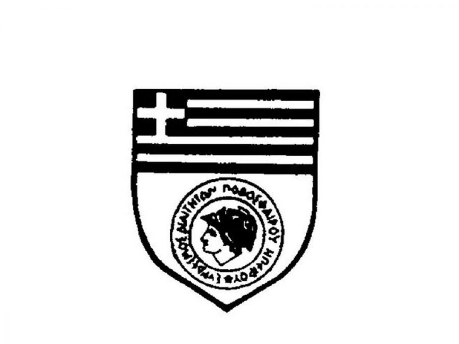 Συλλυπητήρια ΣΔΗΠ σε Αποστόλο και Χαράλαμπο Γεωργίου