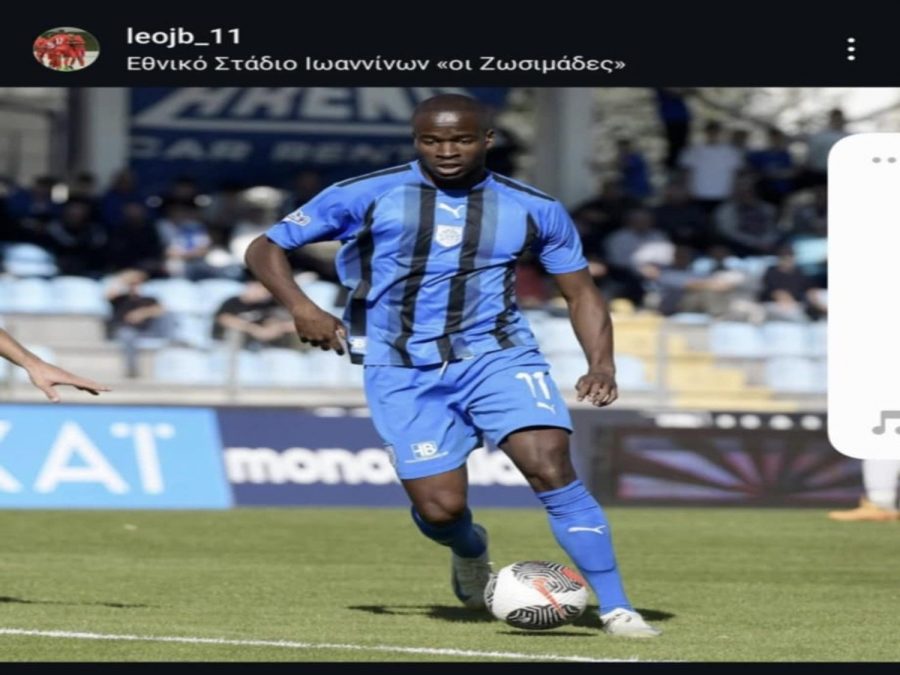 Παρελθόν ο Λεό από τον ΠΑΣ Γιάννινα 